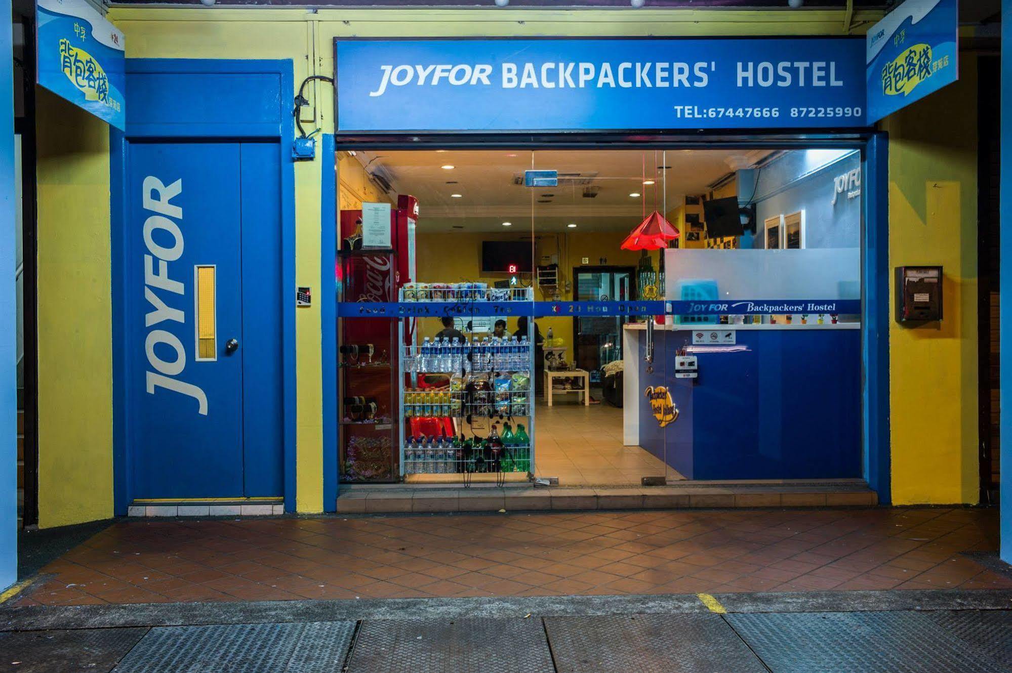 Joyfor Backpackers' Hostel Singapore Exterior photo